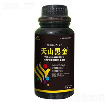 天然礦源黃腐酸緩釋復(fù)合肥-天山黑金-中特煤