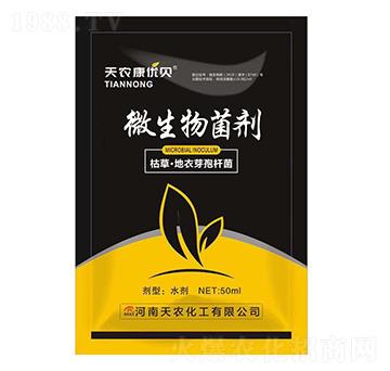 ΢�������-���r(n��ng)����(y��u)ؐ-���r(n��ng)����