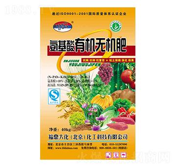 氨基酸有機(jī)無機(jī)肥-福鼎大化