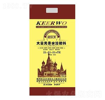 大量元素水溶肥21-21-21+TE-福鼎大化
