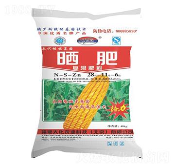 玉米專用硒肥28-11-6-福鼎大化