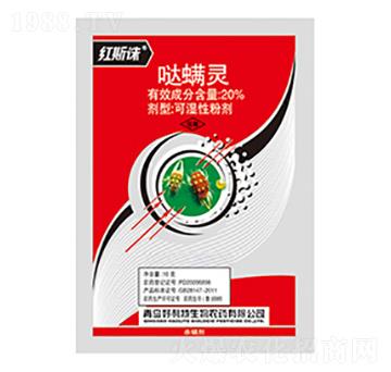 20%�}���`-�t˹�D-����������