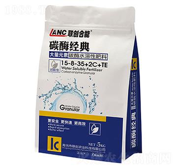 ����Ԫ��̼øˮ���Է���15-8-35+2C+TE-̼ø��(j��ng)��-(li��n)��(chu��ng)�r(n��ng)�I(y��)