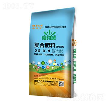 硅鈣美復(fù)合肥料26-0-4-美佛羅-開門子