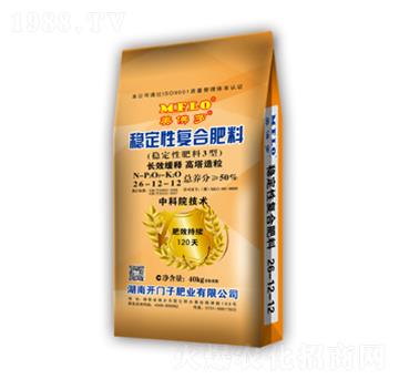 穩(wěn)定性復(fù)合肥料26-12-12-美佛羅-開門子