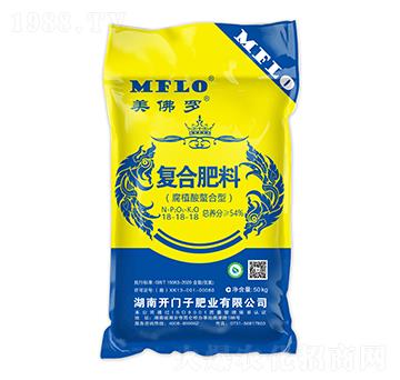 腐植酸螯合型復(fù)合肥料18-18-18-美佛羅-開門子