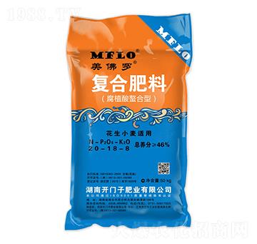 花生小麥適用腐植酸螯合型復(fù)合肥料20-18-8-美佛羅-開門子