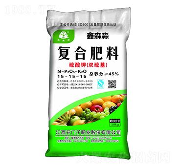 硫酸鉀復(fù)合肥料15-15-15-鑫森淼-開門子