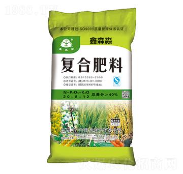 氯基復(fù)合肥料20-8-12-鑫森淼-開門子