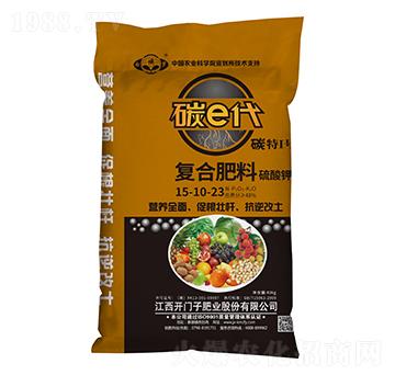 碳e代復(fù)合肥料15-10-23-白俄羅-開門子
