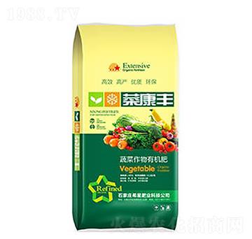 蔬菜專用有機(jī)肥-希星農(nóng)業(yè)