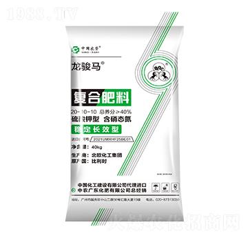 �ͺϷ���20-10-10-���E�R