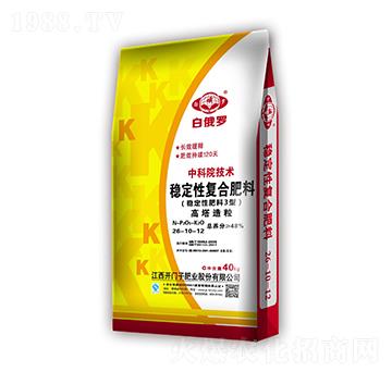 穩(wěn)定性復(fù)合肥料26-10-12-白俄羅-開門子