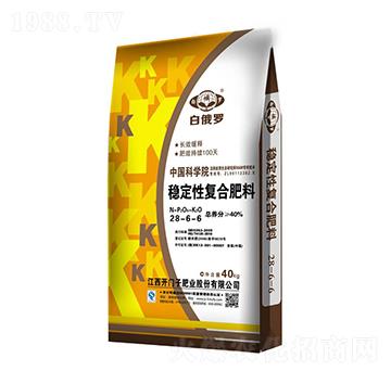 穩(wěn)定性復(fù)合肥料28-6-6-白俄羅-開門子
