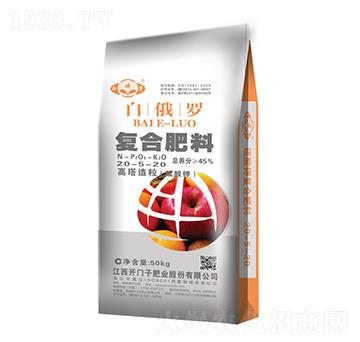 50kg高塔造粒復(fù)合肥料20-5-20-白俄羅-開門子