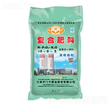 高塔造粒復(fù)合肥料30-0-5-白俄羅-開門子