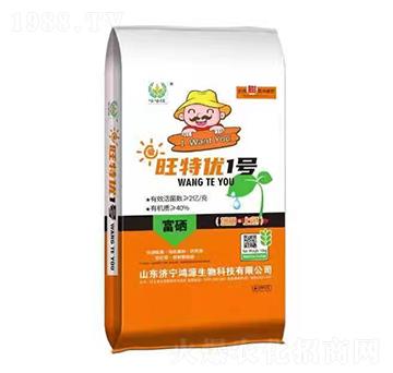 旺特優(yōu)1號-鴻源生物
