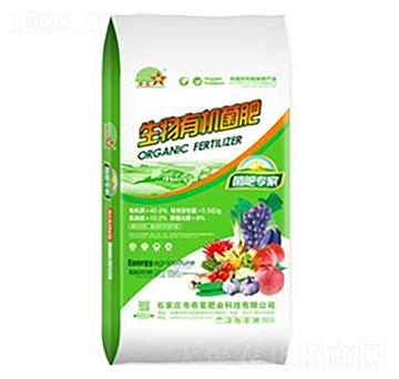 生物有機(jī)菌肥-希星農(nóng)業(yè)