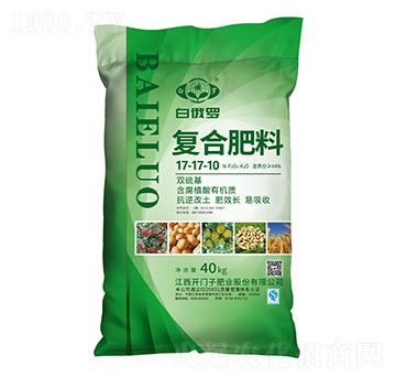 腐植酸螯合型復(fù)合肥料17-17-10-白俄羅-開門子