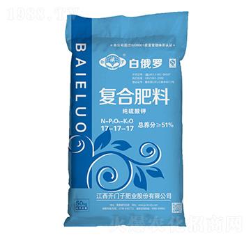 硫酸鉀復(fù)合肥料17-17-17-白俄羅-開門子