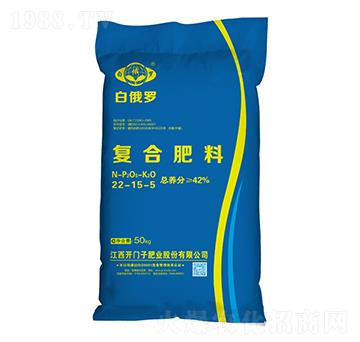 氯基復(fù)合肥料22-15-5-白俄羅-開門子