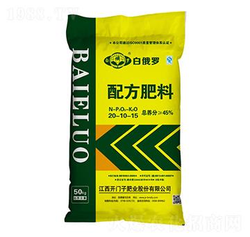 氯基復(fù)合肥料20-10-15-白俄羅-開門子