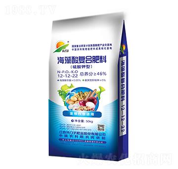 海藻酸復(fù)合肥料12-12-22-開門子