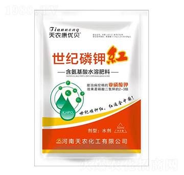 ���o��⛼t-���r(n��ng)����(y��u)ؐ-���r(n��ng)����