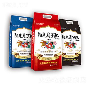 陽光月子肥-陽光肥業(yè)