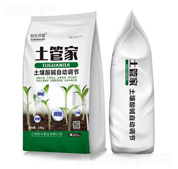 ������A�Ԅ�(d��ng)�{(di��o)��(ji��)-���ܼ�-�(y��ng)��_��-�(y��ng)��ʘI(y��)