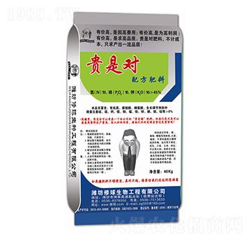 �F�ǌ�(du��)�䷽����-����