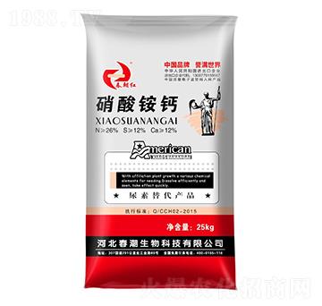 25kg�����@�}26-12-12-�����t