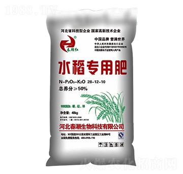 ˮ�����÷�28-12-10-�����t