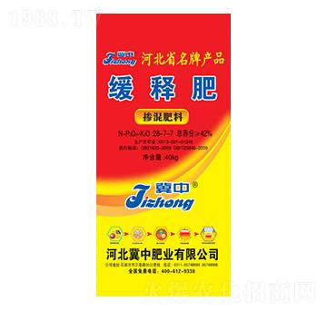 ��ጓ������28-7-7-���зʘI(y��)