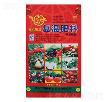 �ЙC�o�C�ͻ��2-5-8-�����r��