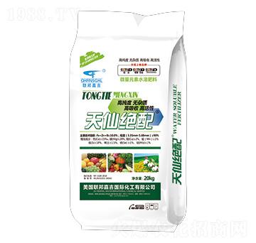 微量元素水溶肥料-天仙絕配-聯(lián)邦嘉吉