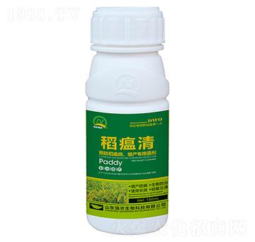 稻瘟清（100ml）-強農(nóng)生物