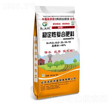 ��(w��n)���ԏ�(f��)�Ϸ���25-10-10-��M��-�P�S�ʘI(y��)