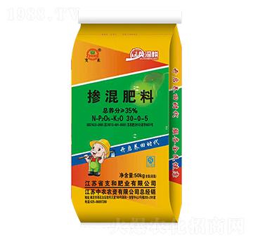 免深耕摻混肥料30-0-5-支和肥業(yè)