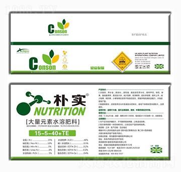 ����Ԫ��ˮ�ܷ���15-5-40+TE-�㌍(sh��)-�۵�