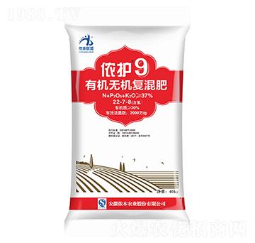 �ЙC�o�C��(f��)���22-7-8-�z�o9̖-�z���r(n��ng)�I(y��)