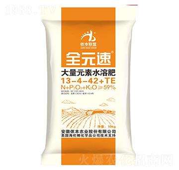 ����Ԫ��ˮ�ܷ�13-4-42+TE-ȫԪ��-�z���r(n��ng)�I(y��)