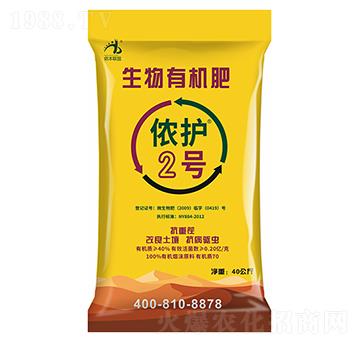 �����ЙC��-�z�o2̖-�z���r(n��ng)�I(y��)