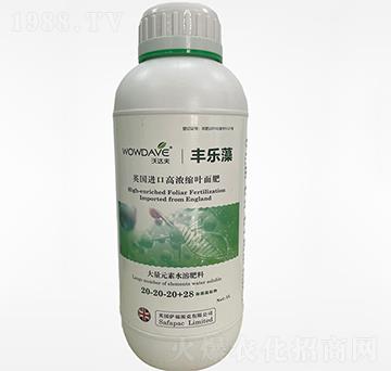 大量元素水溶肥料20-20-20+28-豐樂藻-沃達夫