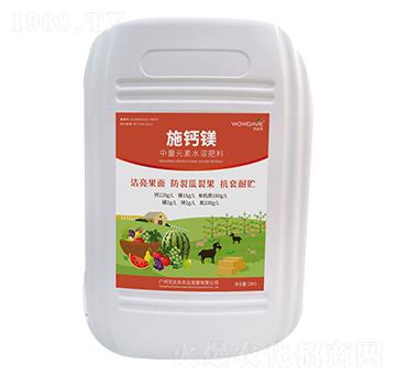 ����Ԫ��ˮ�ܷ���-ʩ�}�V-���_��