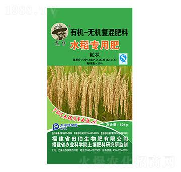 ˮ�������ЙC�o�C��(f��)�����12-3-5-�ﲮ