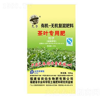 ���~�����ЙC�o�C��(f��)�����15-3-7-�ﲮ