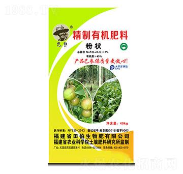 7%�����ЙC���ϣ��۠-�ﲮ