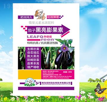 ���Ӻ��������-��Ұ�r(n��ng)