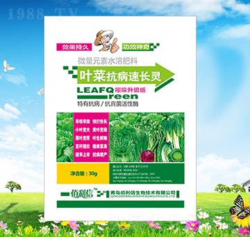 �~�˿������L(zh��ng)�`-��Ұ�r(n��ng)